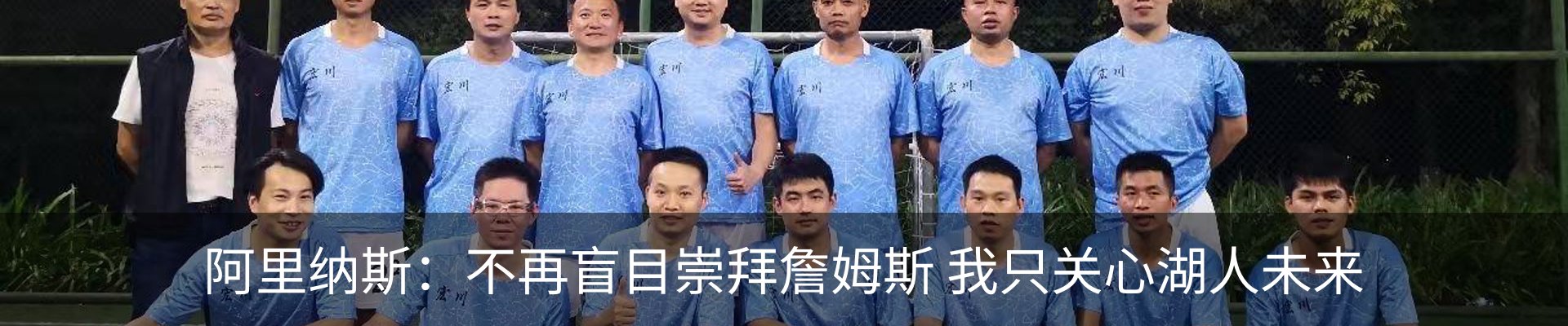 新闻中心